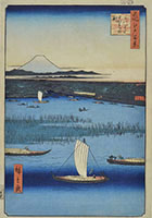 THE PARTING DEPTH OF THE THREE-PRONGED RIVER